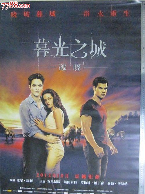 本科毕业没有拿到学位证书,还有机会拿到吗